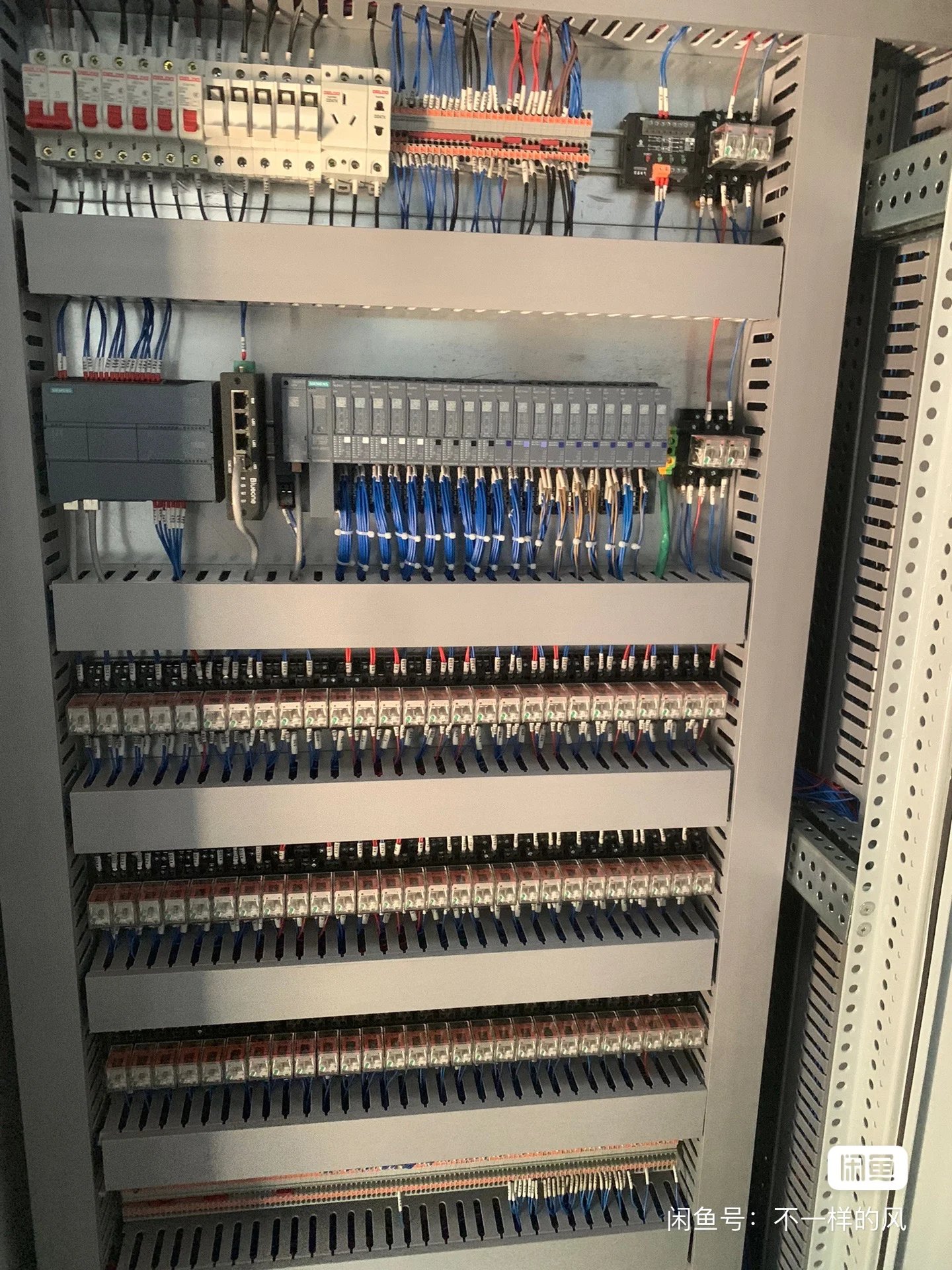 变频柜